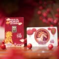 ANTAM Luncurkan Emas Batangan Tematik Imlek “Year of the Horse”