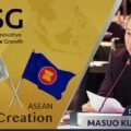 DISG: Platform Kerja Sama Ekonomi Jepang-ASEAN Diluncurkan di Tengah Pandemi COVID-19. Masuo Kuremura, Mantan Sekretaris Menteri Ekonomi, Perdagangan, dan Industri, Ditunjuk sebagai Ketua