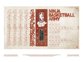 “NINJA BASKETBALL ARMY” Diluncurkan: Merek Baru Berbasis Cerita yang Secara Resmi Terinspirasi oleh NBA