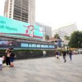 Dari Stasiun MRT hingga Car Free Day: Cara Prudential Syariah Merayakan yang Nomor Satu di Hati Keluarga Indonesia