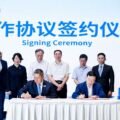 Menuju Top 20 TIC Global, SUCOFINDO Perluas Kolaborasi Internasional dengan China Quality Certification Centre