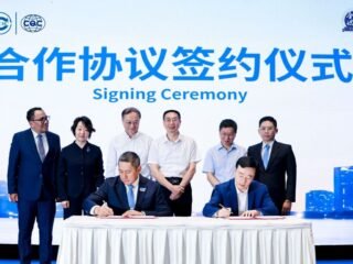 Menuju Top 20 TIC Global, SUCOFINDO Perluas Kolaborasi Internasional dengan China Quality Certification Centre