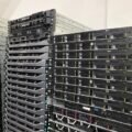 Gugik.id Permudah Pengadaan Server Dell Lewat Layanan Kustomisasi Spesifikasi Fleksibel